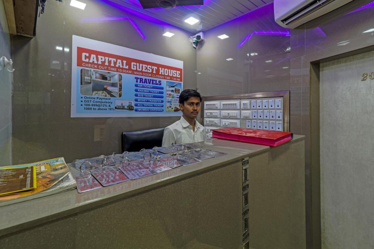 Capital Bombay