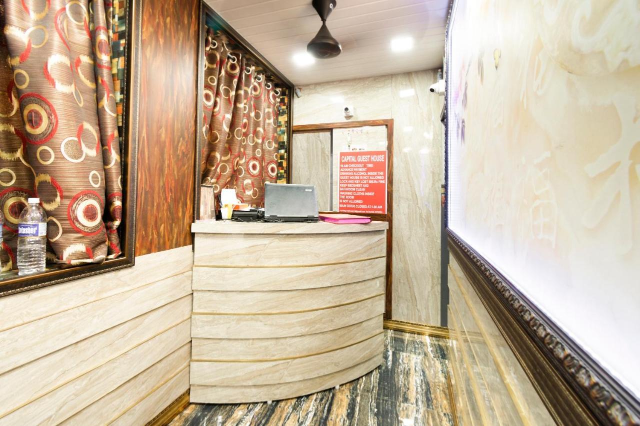 Capital 3* Bombay