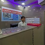 Capital Guest House