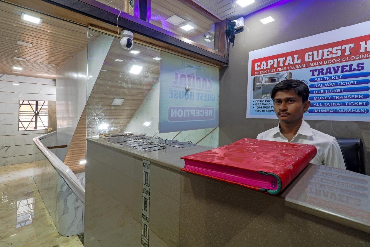 Capital Hotel